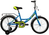 Детский велосипед Novatrack Urban 18 2022 183URBAN.BL22 (голубой)