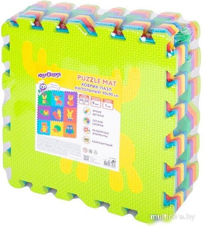 Коврик-пазл Юнландия Зверушки 664666