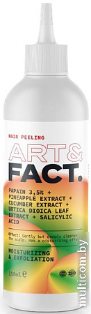 Пилинг Art&Fact Papain 3,5% + Pineapple Extract + Cucumber Extract 150 мл