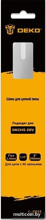 Шина для пилы Deko L-CS12 084-2018
