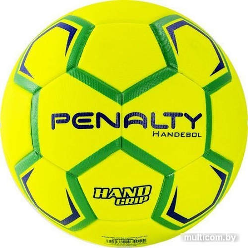 Мяч Penalty Handebol H2l Ultra Fusion Feminino X 5203642600-U (2 размер)