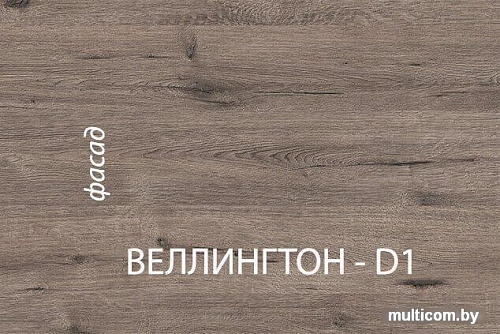 Тумба Anrex Diesel 3S/D1 Дуб Мадура/Веллингтон