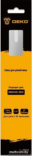Шина для пилы Deko L-CS12 084-2018