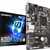 Материнская плата Gigabyte H310M S2H (rev. 1.0)