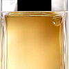 Лосьон после бритья Christian Dior Homme AfterShave (100 мл)