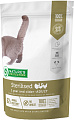 Сухой корм для кошек Nature's Protection Sterilised 400 г