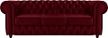 Диван Brioli Честерфилд трехместный (микровелюр, В48 вишневый)