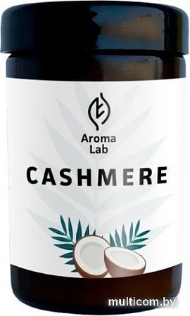 Косметика по уходу за телом Aroma Lab Крем-масло для тела и лица Ароматерапия Cashmere 100 мл