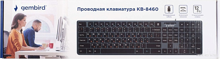 Клавиатура Gembird KB-8460