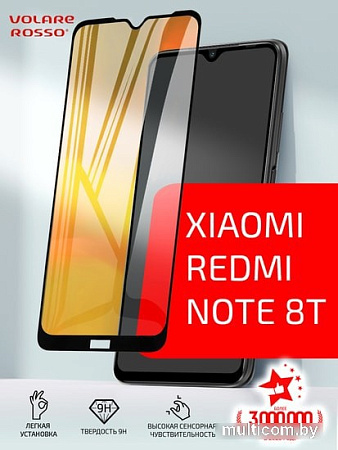 Защитное стекло Volare Rosso Fullscreen full glue для Xiaomi Redmi Note 8T