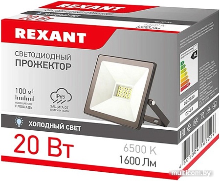 Rexant 605-002