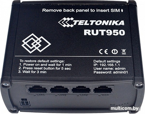 Беспроводной маршрутизатор Teltonika RUT950