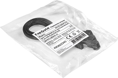 Разветвитель ExeGate EX-CC-4p3xF EX294792RUS