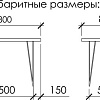 Кухонный стол Buro7 Грасхопер 180 (с обзолом, дуб мореный/серебро)