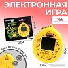 Развивающая игра Funny Toys Поиграешь со мной 5161598