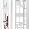 Рамка для номерного знака Airline AFC-04