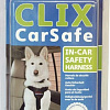 Ремень безопасности для авто Halti Clix CarSafe L 03203 (черный)