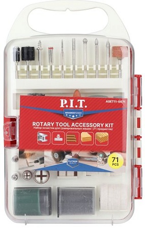 Набор оснастки P.I.T. ASET11-0071