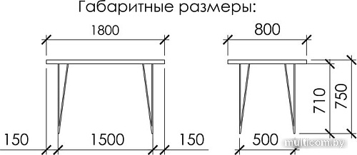 Кухонный стол Buro7 Грасхопер 180 (с обзолом, дуб мореный/серебро)