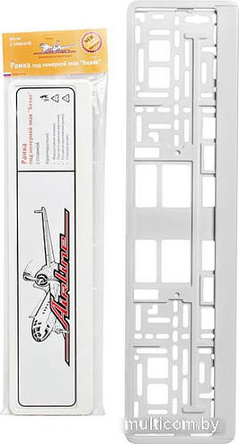 Рамка для номерного знака Airline AFC-04