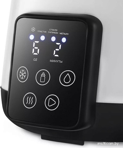 Подогреватель+стерилизатор Kitfort KT-2331