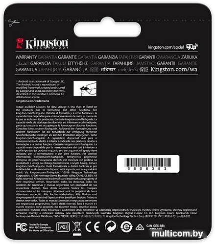 Карта памяти Kingston Canvas React SDCR/128GBSP microSDXC 128GB