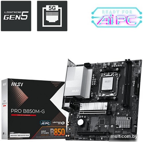 MSI Pro B850M-G