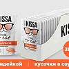 Консервированный корм для кошек Kissa С индейкой в соусе (28x75г)