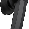 Bluetooth гарнитура Baseus A05 (черный)