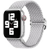 Ремешок Rumi Wick из плетеного нейлона для Apple Watch 38/40/41mm (светло-серый)