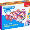 Развивающая игра Bondibon Найди леденец ВВ4508
