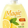 Косметика по уходу за телом Magic Boom Мыло жидкое Лимон 520 мл