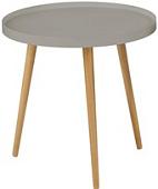 Журнальный столик Halmar Malaga 3 (бежевый)