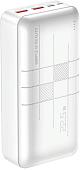 Внешний аккумулятор XO PR189 30000mAh (белый)