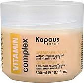 Kapous Крем-парафин VITAMIN complex с витаминами A, E, F, 300 мл