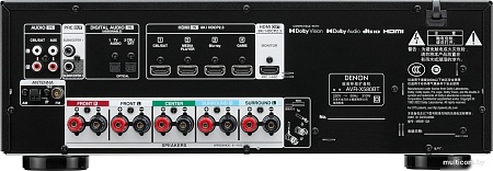 AV ресивер Denon AVR-X580BT