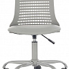 Кресло Halmar Pure (серый)