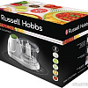 Чоппер Russell Hobbs Explore 22220-56