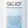 Картридж АкваОсмос GAC-KDF