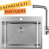 Кухонная мойка ZorG ZRN 5065 Premium + cмеситель Mars Premium Satin