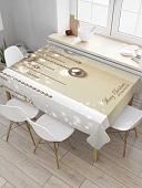 Скатерть JoyArty Новогодний блеск tcox_6930_120x145