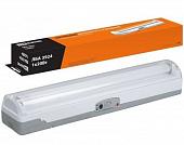 Лампа TDM Electric SQ0308-0002