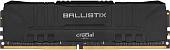 Оперативная память Crucial Ballistix 8GB DDR4 PC4-28800 BL8G36C16U4B