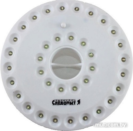 Фонарь Следопыт Лунный свет К05