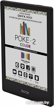 Электронная книга Onyx Boox Poke 2 Color