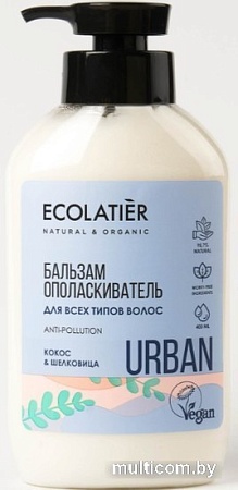 Бальзам Ecolatier Urban для всех типов волос кокос и шелковица 400 мл