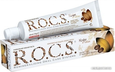 Зубная паста R.O.C.S Кофе и табак 74 мл