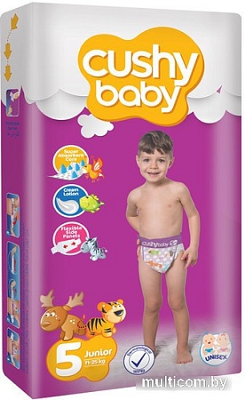 Подгузники Cushy Baby Junior 11-25 кг (52 шт)