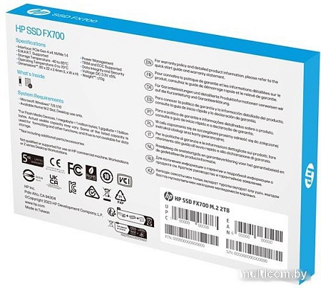 SSD HP FX700 2TB 8U2N5AA