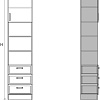 Шкаф-пенал Макс Стайл Kart 18 Egger 219x50x42 11B4250 (белый классический W960 ST7)